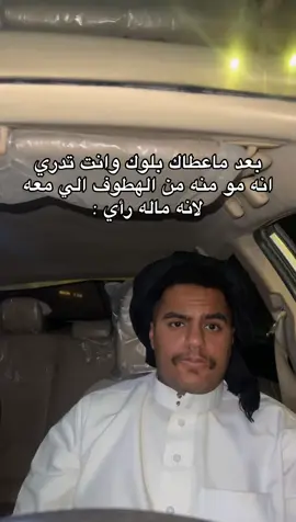 #explore #اكسبلور 
