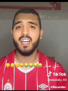 🤫🤫🤫🤫🤫4/1🚀🥴😂💩🤐