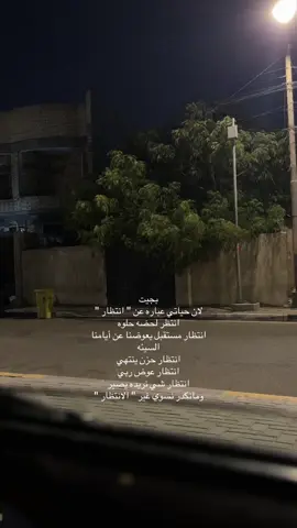 #الشعب_الصيني_ماله_حل😂😂 #غزة_العزة🇵🇸 #مشاهدات 