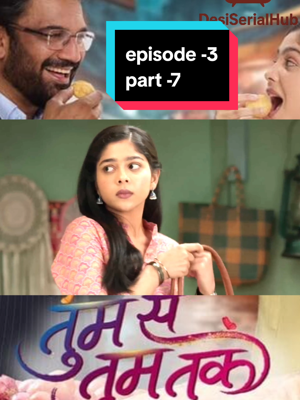 episode-3 part-7 tum se tum tak #creatorsearchinsights #tumsetumtak  #tummsetummtak #episode1#part1 #bestscene #hindidrama  #hindiserial #bestserial  #aryabardhan#anu #mira#jhende#sharmaji #bardhangroupofcampany  #trendingdrama2025 #trandtumsetumtak #treandingtummsetummtak  #creatorserchinsightsaugust2025 #goviralvideo #unfrezzmyaccount #unfreezemyacount #populardrama#mostwachingdrama #mostpopulardramashow  #indianpopulardrama #foryou #for #fyp #foryoualltiktokdramafamily @Creator Academy 