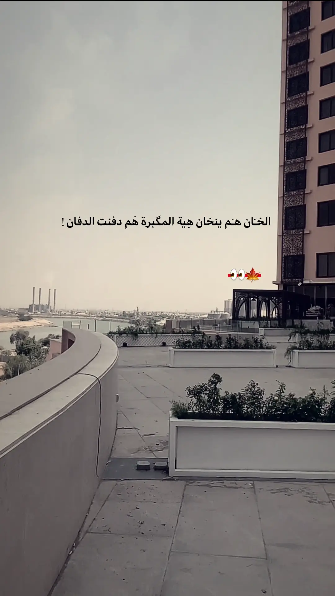 #عباراتكم_الفخمه📿📌 #fyp  #للعقول_الراقية_فقط🤚🏻💙 #youtube #تصميم_فيديوهات🎶🎤🎬 