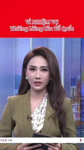 Cảm Ơn Anh!