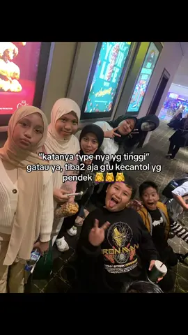 yang pendek juga menarik ternyata