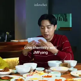 Love chemistry with JMFYANG 💛💛 #jmfyang #Vlog #fyp #lovelanguage #Love 