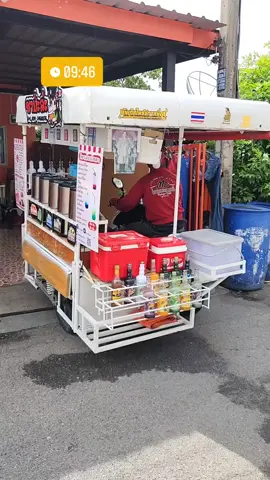 ide gerobak motor untuk jualan