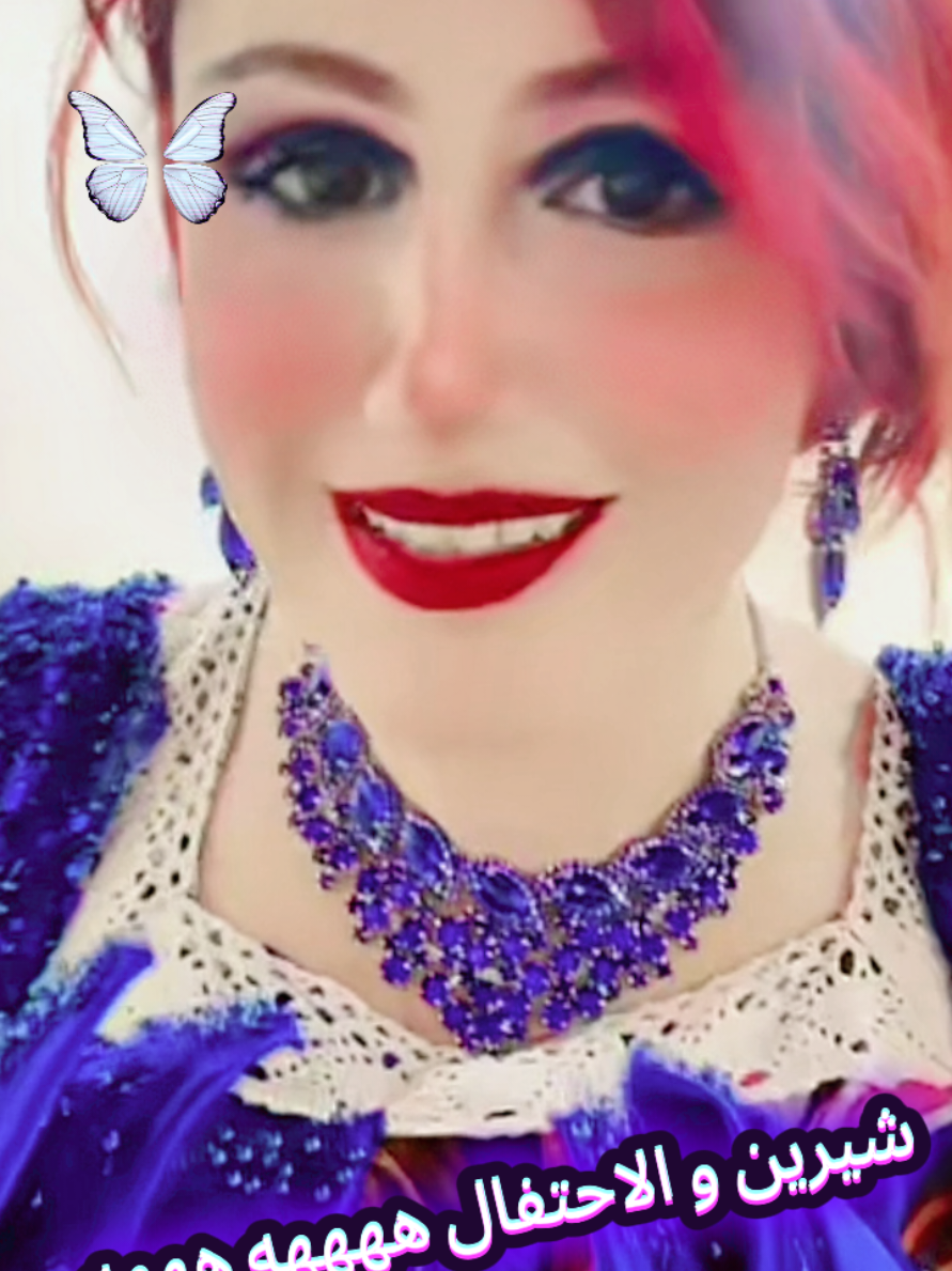 #cherine_soltana #soltana1cherine #cherinelive #explore #couple 