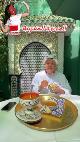 #المغرب🇲🇦تونس🇹🇳الجزائر🇩🇿 #الصحراء_المغربية🇲🇦🇲🇦🇲🇦 #عاشالملك🇲🇦 #مغربية🇲🇦 #مغربیه_وافتخر🇲🇦 