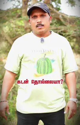 #friendship #reelsviral #trendingvideo #🤣🤣🤣 