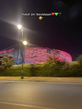 😍