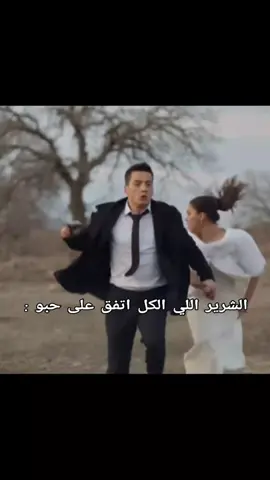 #ديمير #مسلسلات_تركية #تركيا #ممثلين_اتراك #المدينة_البعيدة 