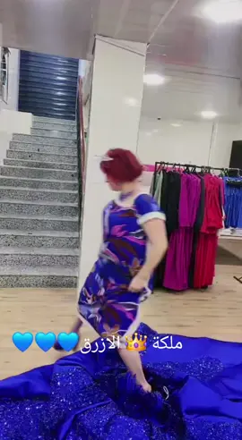 #soltana_cherine #cherinelive #france salimapsycho#Sufyan_Bouait #شیرین_لیاف #‎                            fashion# عرس_جزائري ###        اكسبلور_فولو#     bridelingerie  #     العروسة جهاز_العروس  ## ##