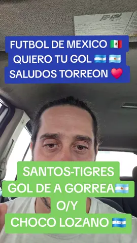 SANTOS -TIGRES #ligamx #tigresuanl #monterrey #torreon #fyp 