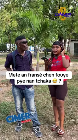 #cimerpromo #ayisyentiktok🇭🇹 #haitiantiktok509🇭🇹🇭🇹🇭🇹 #fyp #🇭🇹 
