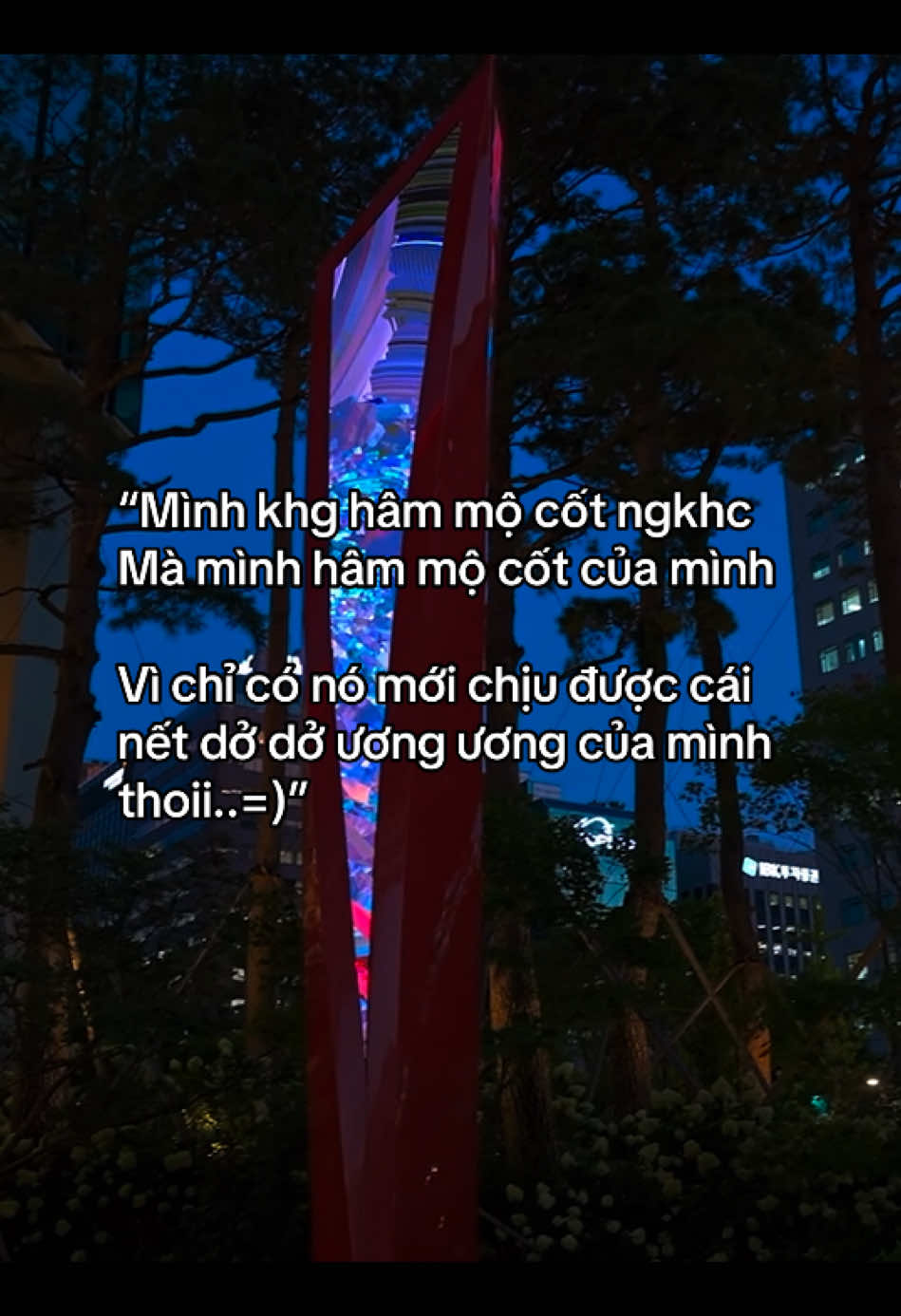 #aquoc267🙆🏻‍♂️ #caption #viral #xuhuong 