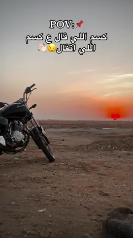 #اكسبلورexplore 