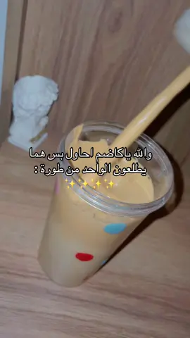 🙂‍↔️..