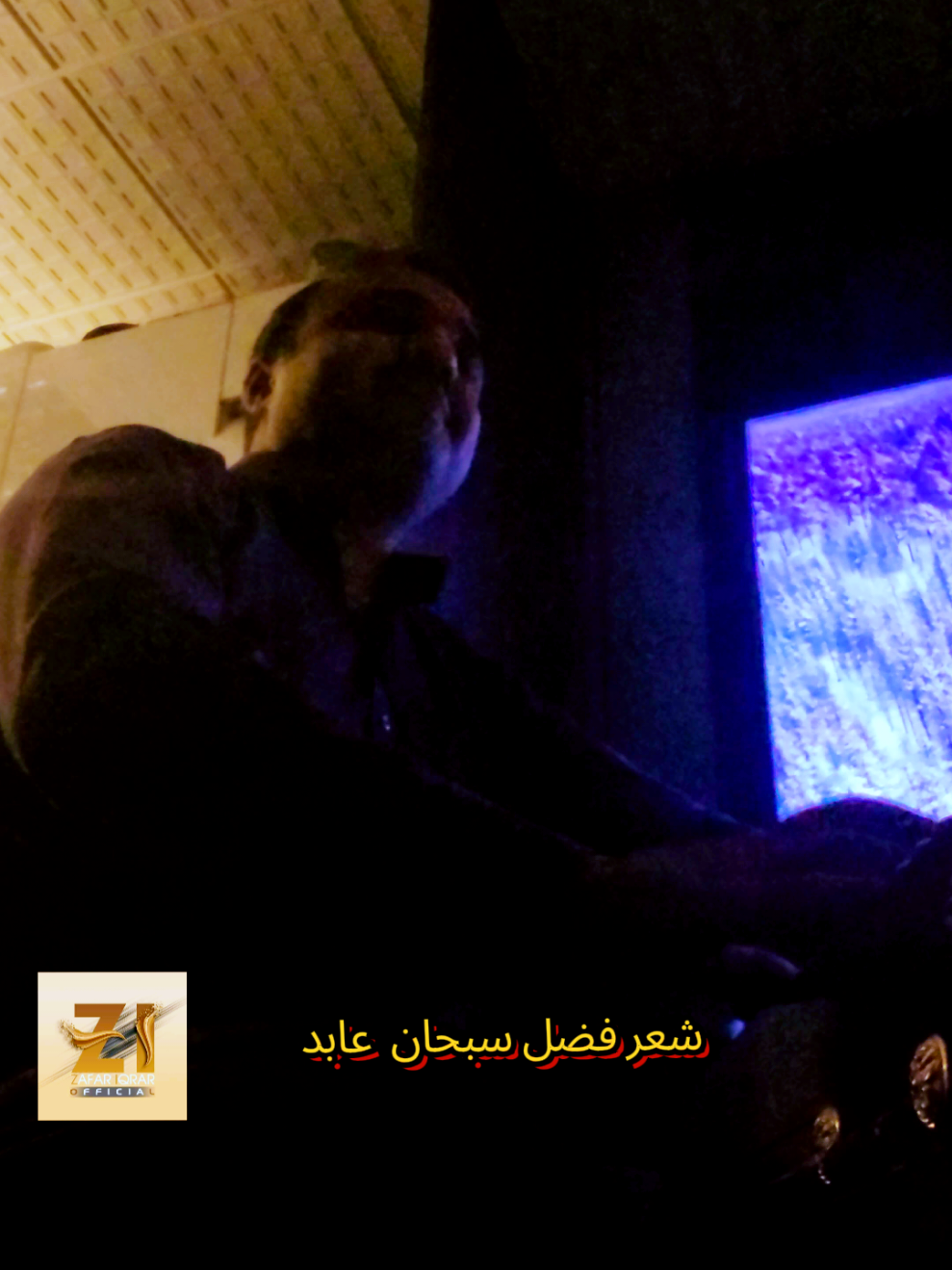 Zafar Iqrar Live performance #CapCut #CapCut #ContentCreation #netflix #Zafariqrar 