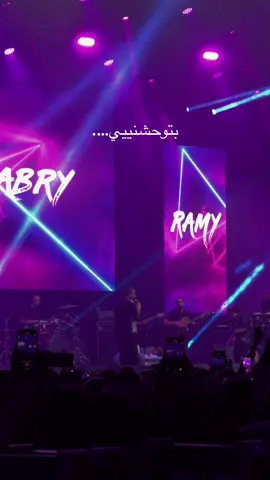 #رامي #رامي_صبري #دبي #explore 