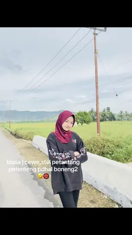 🤣