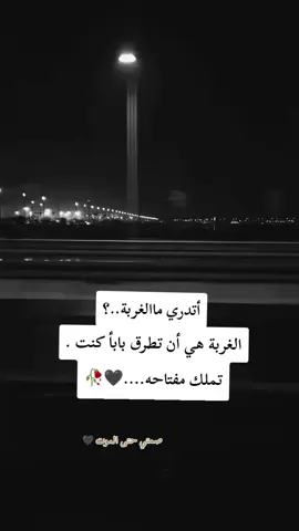 #عبارات #حزينہ♬🥺💔 #اقتباسات📝 #🎧✝️🎶🎤 #😢😔💔 