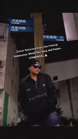 0ooo..Iya kan🫵🇹🇼🇹🇼 #zhunan🇹🇼 #Brebespride🥀🇮🇩 #masukberandafyp🇹🇼 
