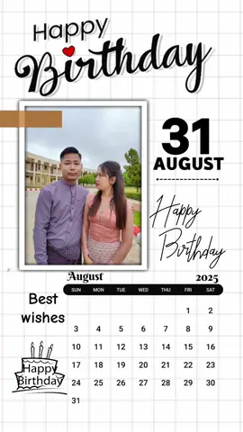 #happybirthday ပါ ချစ်ရတဲ့သူလေးရေ မွေးနေ့မှာပျော်ရွှင်ပါစေ 🎂❤ ဒီလူကြီးကိုလည်း အရင်ကထက်ပိုပြီး အလိုလိုက် များများချစ်ပေးနိုင်ပါစေ 🥰 @🍀𝐀𝐰𝐭𝐡𝐮'𝐬 𝐌𝐚𝐦𝐦𝐚🍀 #❤ #အရမ်းချစ်တယ် #CapCut 