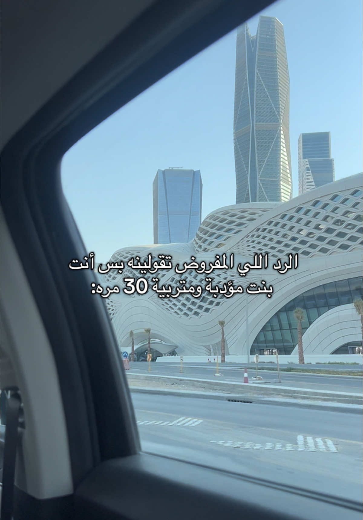 الزلايب تعزها بس ماتعزك قسم بالله #اكسبلور  #ابها #explore #fyp