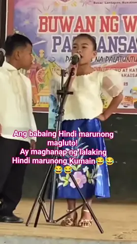 Sapol🤣🤣🤣 #Godvibes #trending #tiktok 
