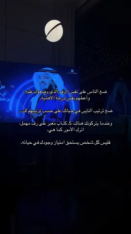 #fyp 