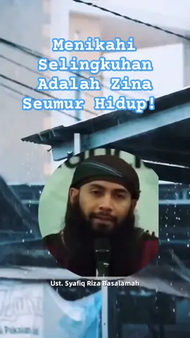 #assalamualaikum #fyppppppppppppppppppppppp #quotes 