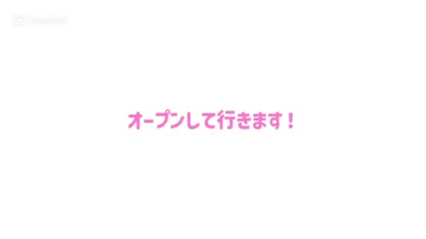 あきらさんスタッフの本名暴露WWWWWWWWスタッフさんもびっくりだろうなあ爆笑#からあげあっきぃ見ろ #ぷりっつくん #ぷりっつさん見て 