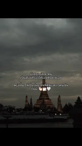 🙂💐#ลงสตรอรี่ได้ #ยืมลงสตอรี่ได้ #สิ่งดีๆ #เรื่องราวดีๆ 