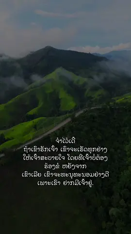 #1 #เทรนด์วันนี้tiktok #ดันขึ้นฟีดที #ยืมลงสตอรี่ได้ #สตอรี่ความรู้สึก #เธรดแทนความรู้สึก #ฟีดดดシ 