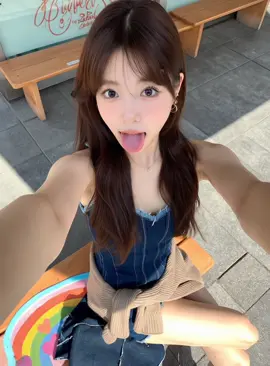 아헤가오 챌린지