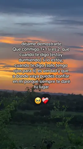 🥺🥺
