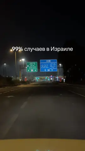 К сожалению многие со мной согласятся. 🤣
