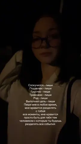 #rek #fup 