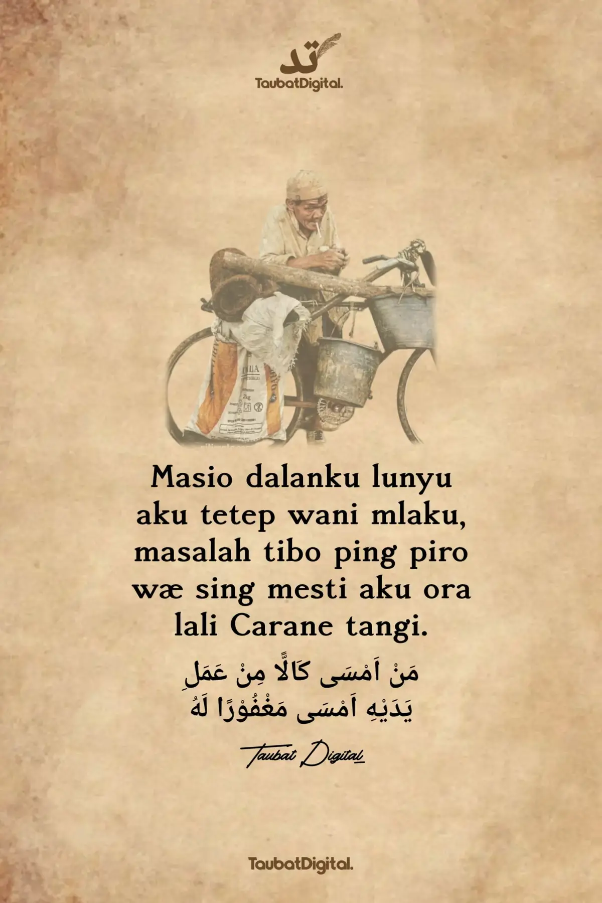 dosanya. (HR. Thabrani) #taubatdigital #foryou 