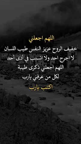 #اكسبلورexplore #عبارات 