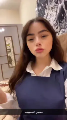 #مدرسه 