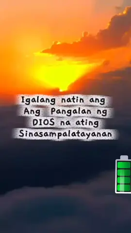 lahat ng salitang walang kabuluhan  na sinalita ng Tao SUSULITIN NIYA. ARAW NG PAGHUHUKOM.  #MCGICare #MCGIKnows  #Broelisoriano #BiblicallySpeaking  #ToGoBeTheGlory 