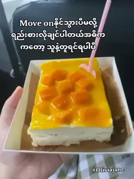 နော်🙂‍↔️ #fypage #foryou #fypシ #fyppppppppppppppppppppppp #exlove 