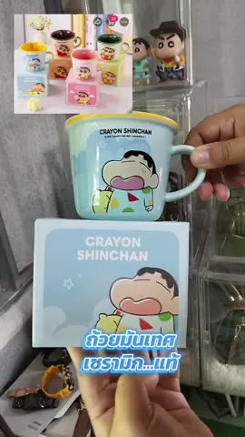 #สินค้าขายดีในtiktok 