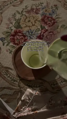 #اكسبلور؟ 