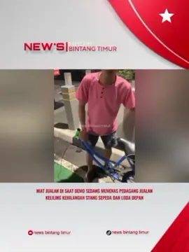 Lah Kok Bisaaaa, yang merasa diri ambil tolong  kembalikan stangnya😁semoga yang ambil melihat video ini🙏 #newsbintangtimur  #viralvideo #viraltiktok #lucu_ngakak #demo 
