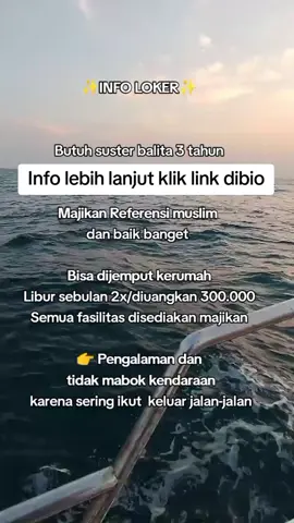 dicari yang benar-benar mau kerja yah kakak.  #f #fypviralシ #foryoupage #lowongankerja #loker2025 