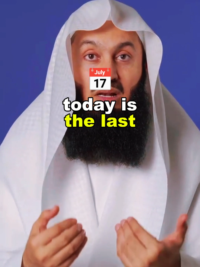 Last 🥰 Day of This Month Pray🤲 Allah....🥀🥰❣️ #muftiismailmenk #goviral #treanding #islamic_video #foruyou 