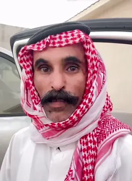 #حمدان #طاط 