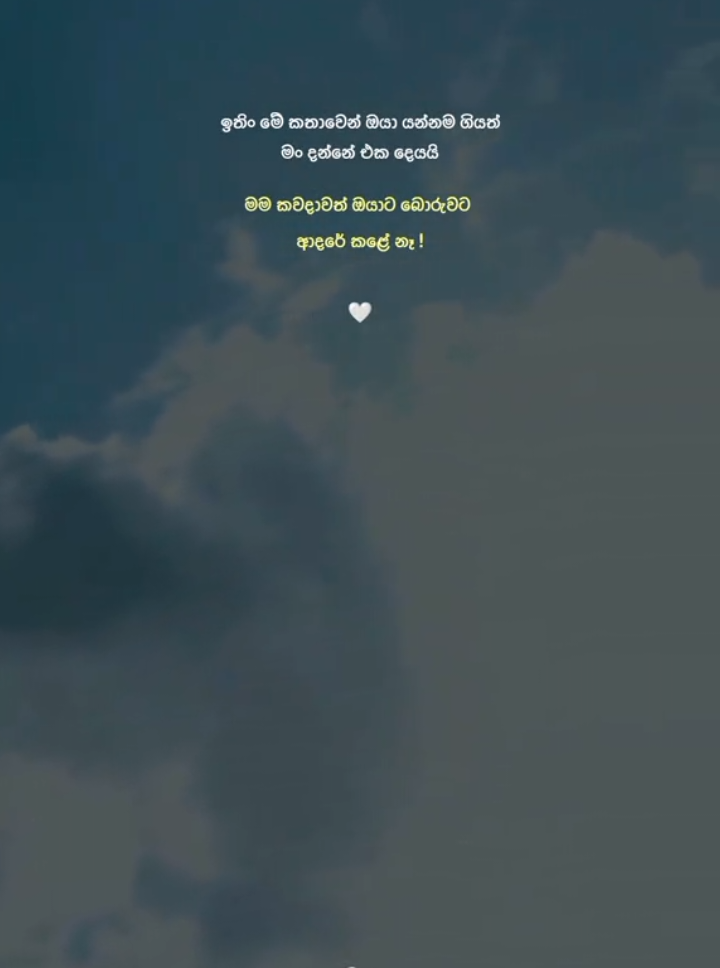 🥺🤍#foryou #foryoupage #viral #viral_video #tiktok 