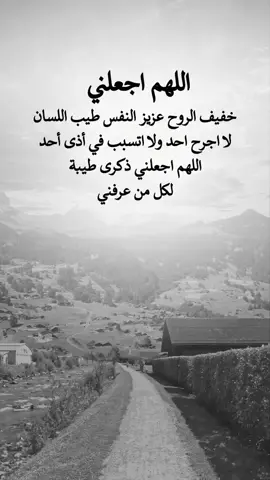#عبارات_رامــــــو♡🇸🇦♡🇾🇪#تصميم_فيديوهات🎶🎤🎬  #اكسبلور_اعادة_نشر🔄 